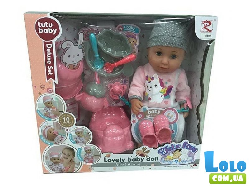 Пупс функциональный Jutu Love