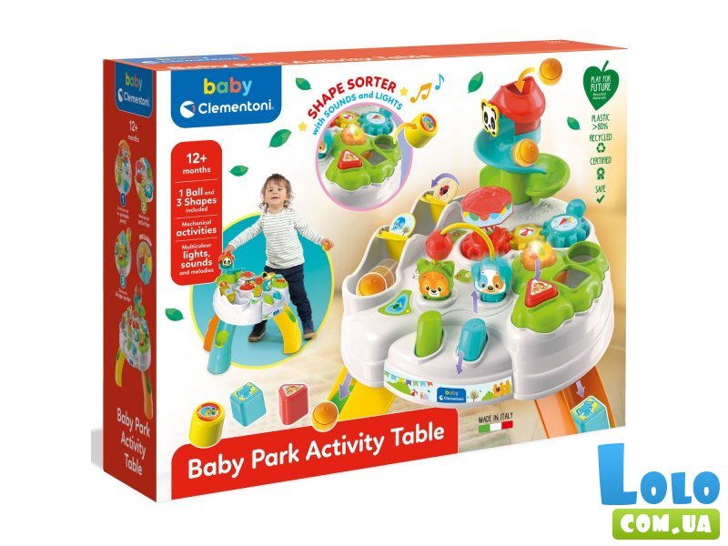 Игровой развивающий центр Baby Park Activity Table, Clementoni