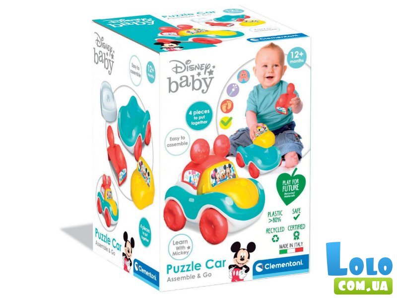 Развивающая игрушка Puzzle Car, серия Disney Baby, Clementoni