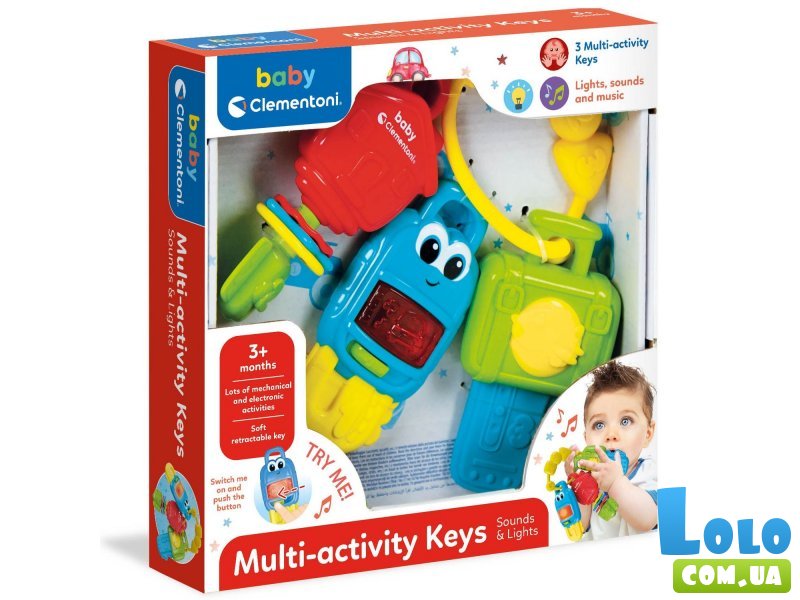 Погремушка Multi-activity Keys, Clementoni
