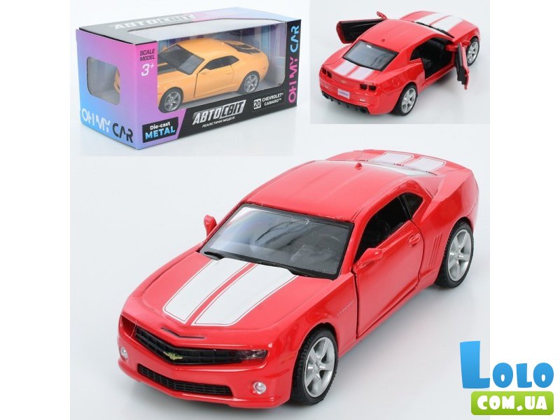 Машина металлическая Chevrolet Camaro, АвтоСвіт (в ассортименте)