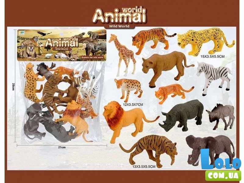 Набор диких животных