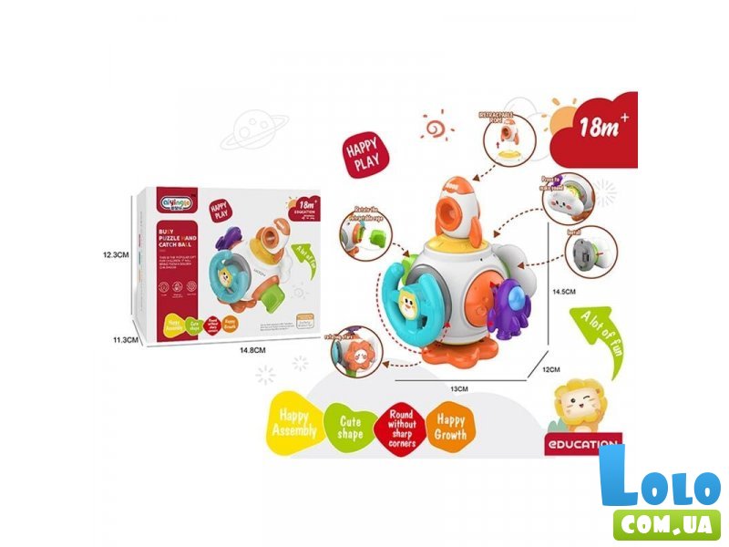 Развивающая игрушка Космическая станция