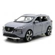 Машина металлическая Nissan X-Trail, АвтоЕксперт (в ассортименте)
