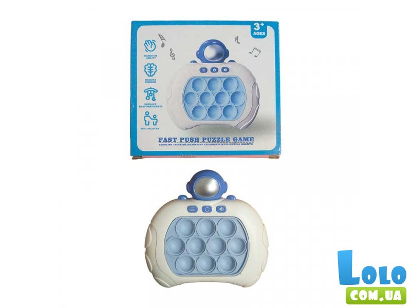 Интерактивный антистресс Pop it PRO Астронавт