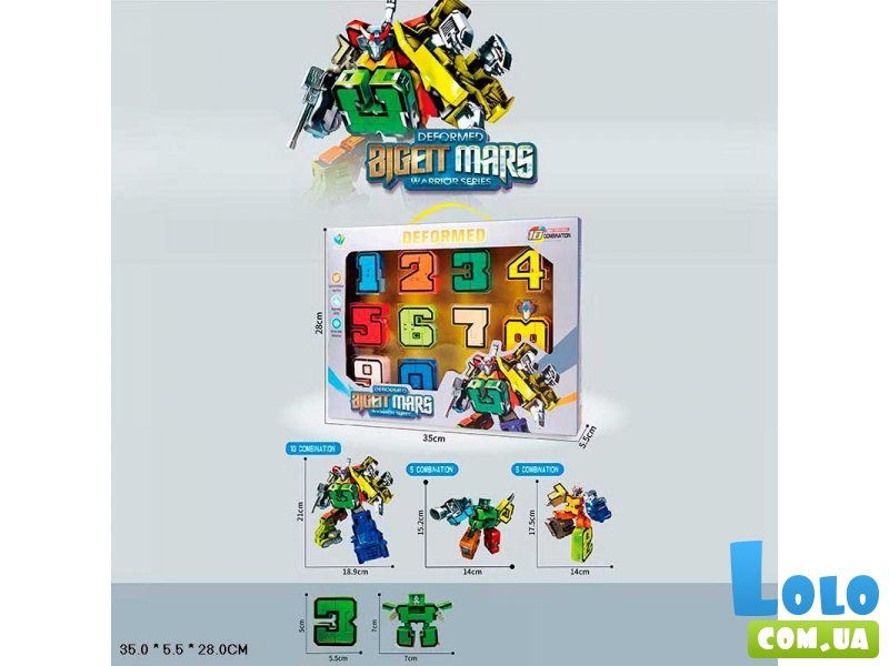 Набор трансформеров Цифры