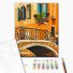 Картина по номерам Венеция, Brushme (40х50 см)