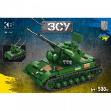 Конструктор Танк (KB 1118), 508 дет.