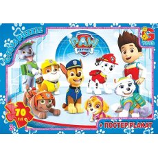 Пазл Щенячий Патруль, G-Toys, 70 эл.