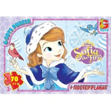 Пазлы София прекрасная, G-Toys, 70 эл.