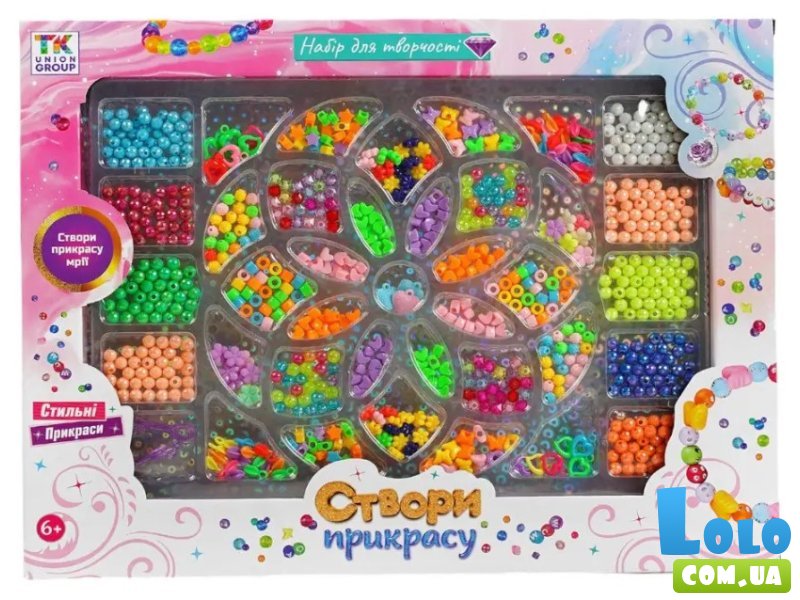 Набор бисера, TK Group