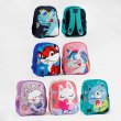 Рюкзак детский (в ассортименте)
