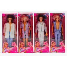 Кукла Кен (в ассортименте)