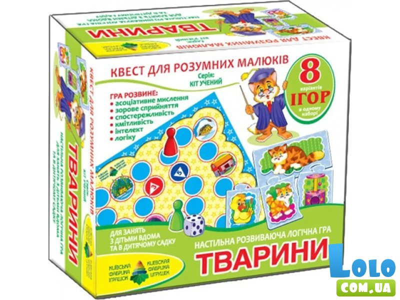 Настольная игра-квест Животные, Енергія Плюс