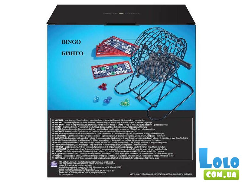 Настольная игра Бинго с лототроном, Spin Master