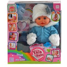 Пупс функциональный