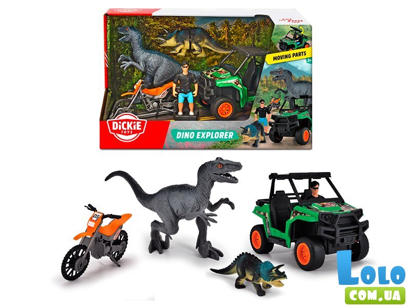 Игровой набор с машиной Поиск динозавров, Dickie Toys