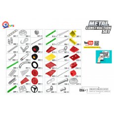 Конструктор металлический Техника, ТехноК (4364), 381 дет.