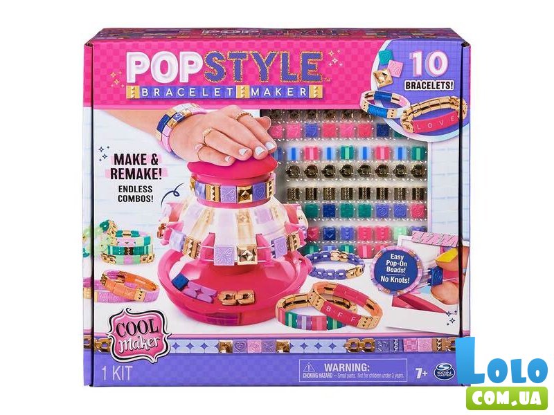 Набор с машинкой для создания браслетов Pop Style, Cool Maker