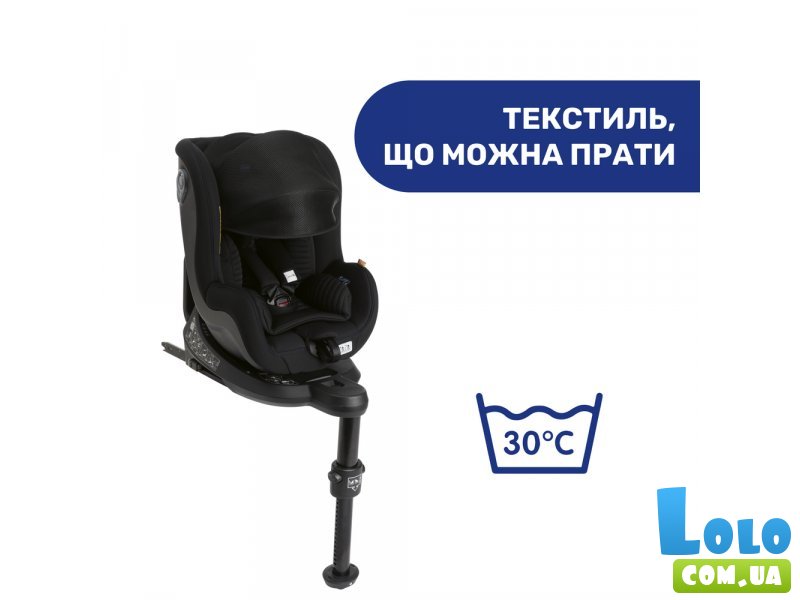 Автокресло Seat2Fit Air i-Size, Chicco