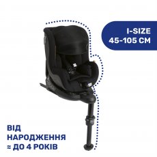 Автокресло Seat2Fit Air i-Size, Chicco