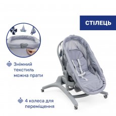 Колыбель для новорожденного 5 в 1 Baby Hug Pro, Chicco (серый)