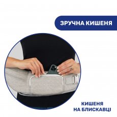 Сумка нагрудная Hip Seat, Chicco (бежевый)