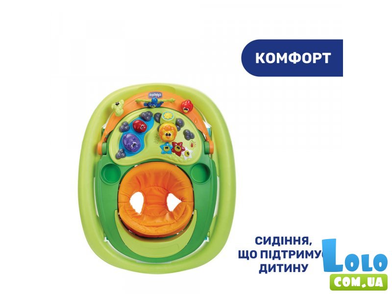 Ходунки Walky Talky, Chicco (зеленый)