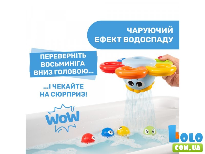 Игрушка для купания Осьминог, Chicco