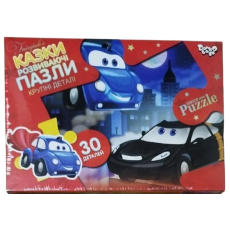 Пазлы макси, Danko Toys, 30 эл. (в ассортименте)