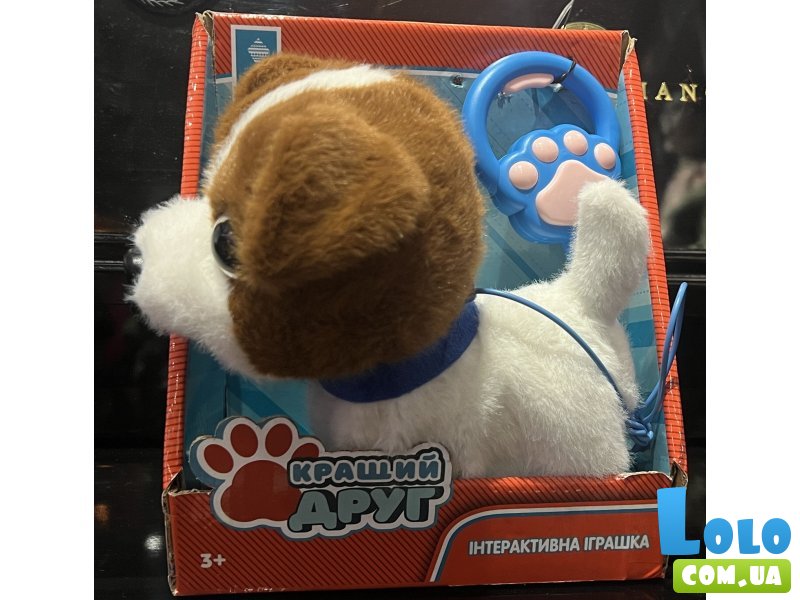 Интерактивная игрушка Собачка Джек-рассел-терьер на поводке