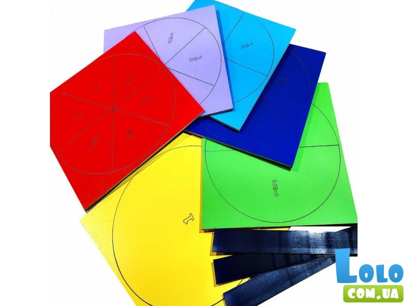 Игра Дроби от 1-1/6