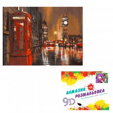 Алмазная мозаика и картина по номерам 2 в 1 Улица Лондона (40х50 см)