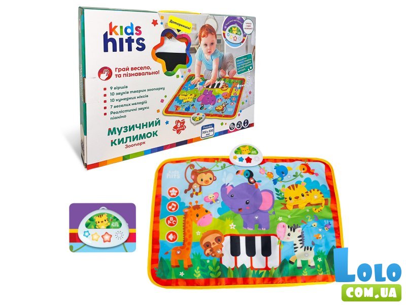 Музыкальный коврик Зоопарк, Kids Hits