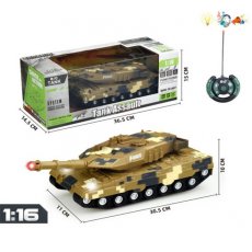 Танк на радиоуправлении