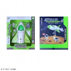 Космический набор