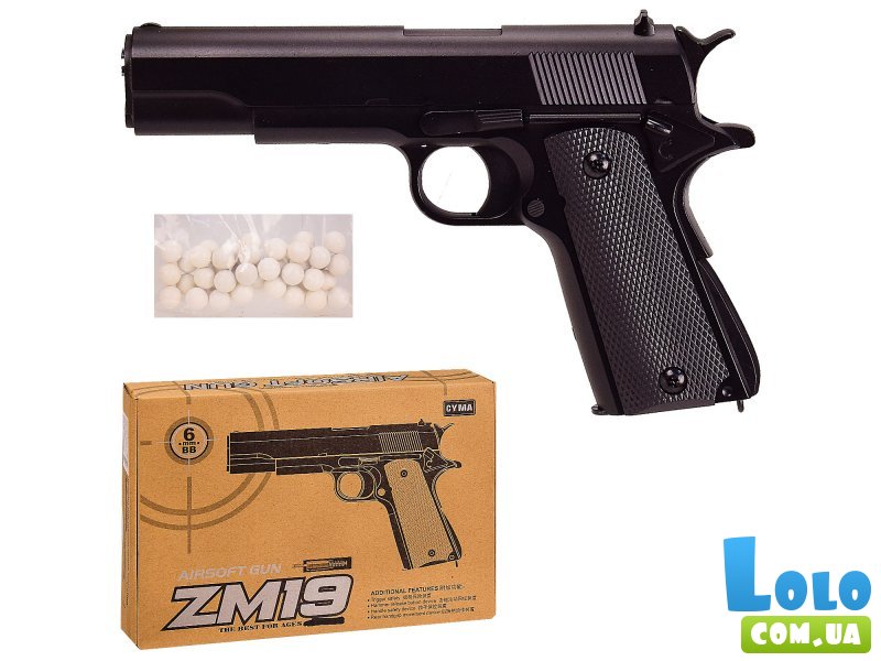 Пистолет металлический ZM19 с пулями