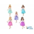 Кукла Barbie "Принцесса вечеринки" РР6390 (в ассортименте)