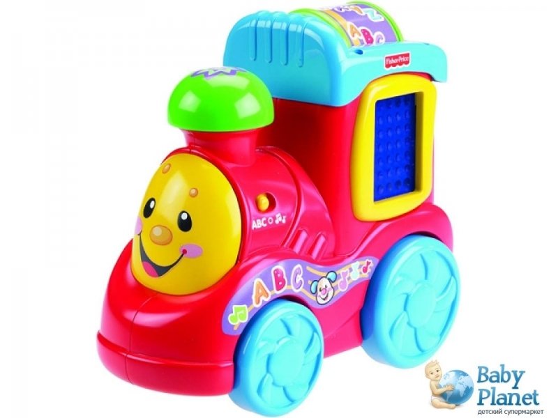 Развивающая игрушка Fisher-Price "Паровозик" (Х1468)