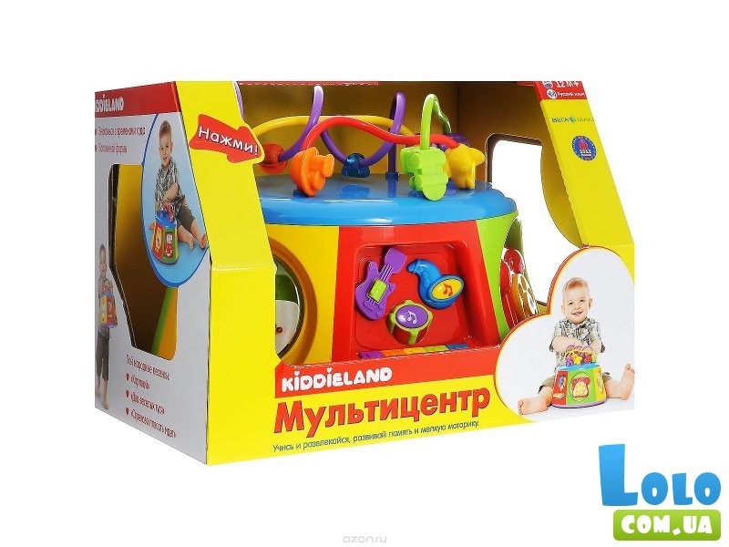 Игровой центр Kiddieland "Забавные насекомые" (43000)