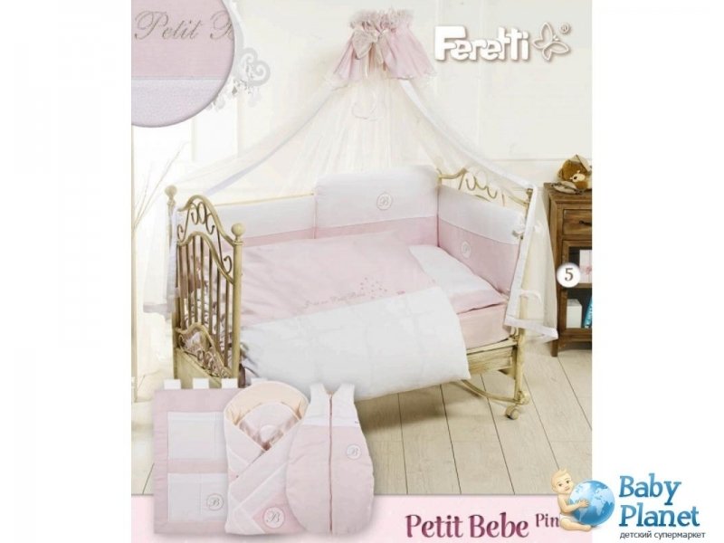 Постельный комплект антибактериальный Feretti Petit Bebe Pink (розовый)