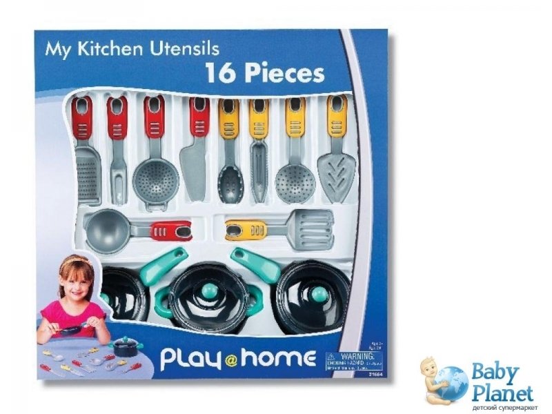 Игровой набор Keenway "Моя кухня" (21664), 16 эл.