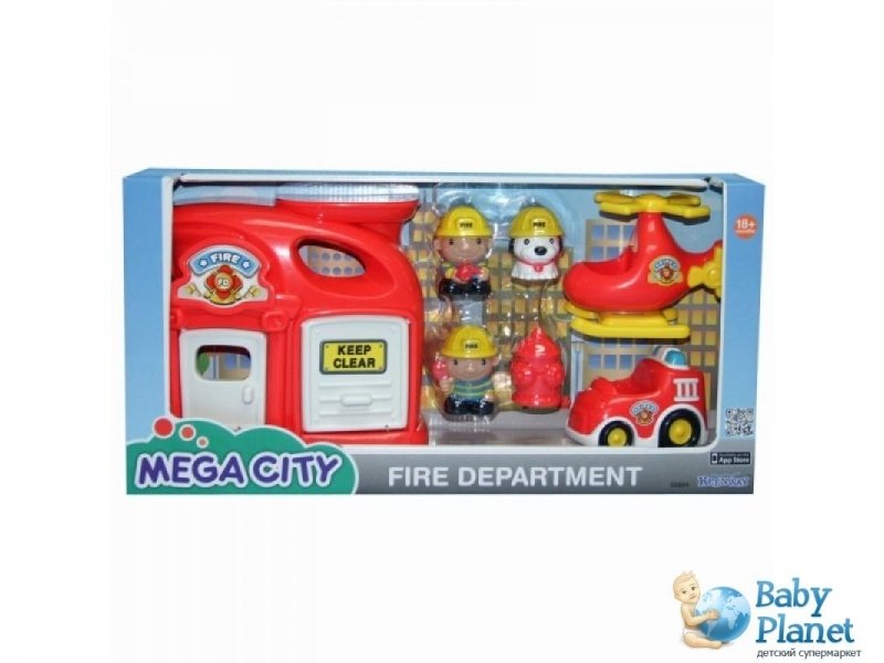 Игровой набор Keenway "Пожарная станция", серия "Мега сити" (32804)