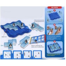 Логическая игра Smart games "Пингвины на льду" (SG 155)