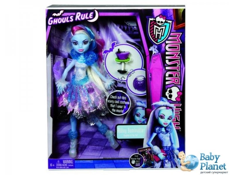 Кукла Monster High "Эбби", серия "Хеллоуин" (У0366)