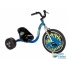 Велосипед трехколесный Huffy Slider 98210Z (синий)