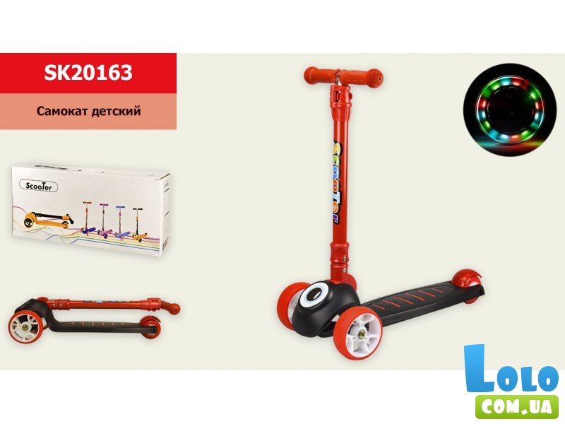 Самокат четырехколесный Scooter (красно-черный)