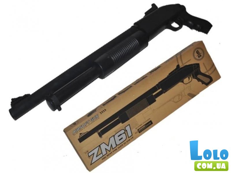 Помповое ружье с пульками