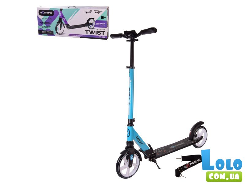 Самокат городской двухколесный Twist