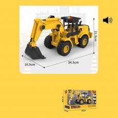 Машина Экскаватор